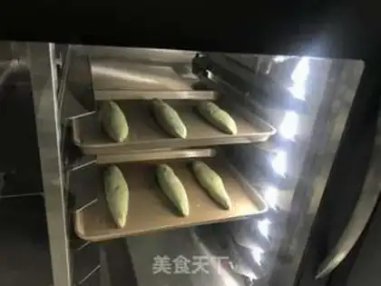 Make Cream cream bread step 5