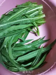Make It