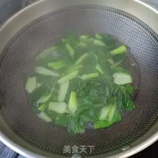 Make Scrambling step 3