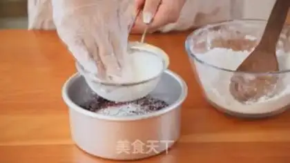 Make Zipper step 10