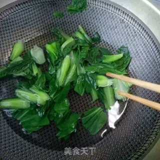 Make Scrambling step 4
