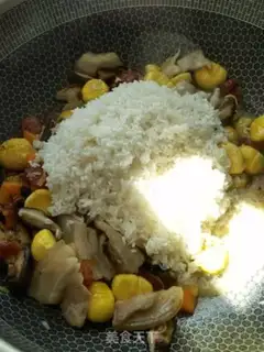Make Cage rice step 6