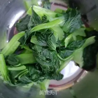 Make Scrambling step 5