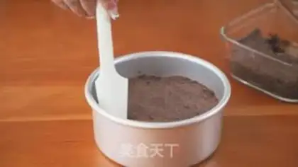 Make Zipper step 12