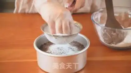 Make Zipper step 13