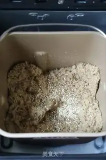Make Meat pine step 7