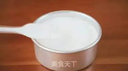 Make Zipper step 14