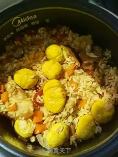 Make Cage rice step 9