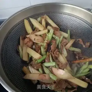 Make Chicken wings dry the beans step 7