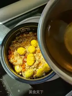 Make Cage rice step 10
