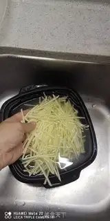 Make Clear the potatoes step 0