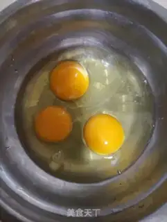 Make The rice egg gravy step 1