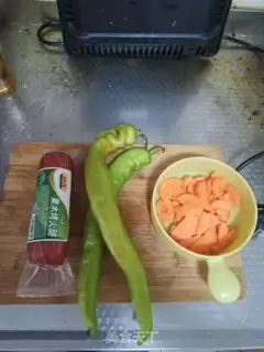 Make The pepper ham and carrot step 0