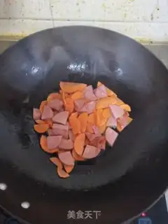 Make The pepper ham and carrot step 2