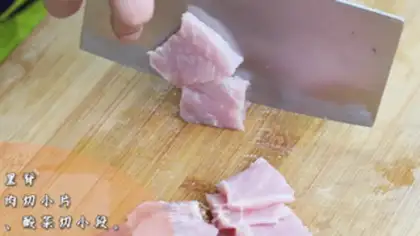 Make Sour sauce step 0