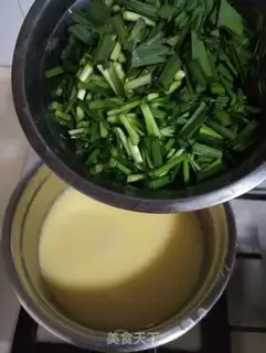 Make The rice egg gravy step 5