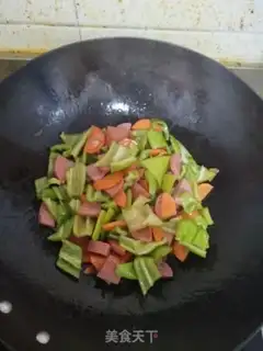 Make The pepper ham and carrot step 3