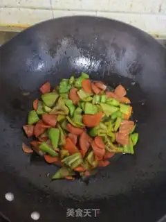 Make The pepper ham and carrot step 4