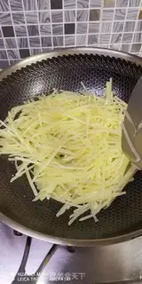Make Clear the potatoes step 5