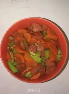 Make The pepper ham and carrot step 5