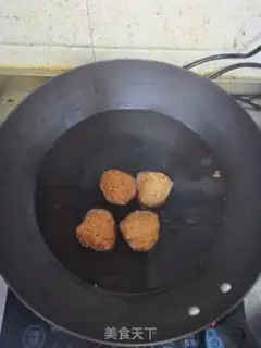Make Spicy spicy-ball oil noodles step 1
