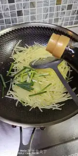 Make Clear the potatoes step 6