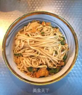 Make Crushed pepper egg noodles step 7