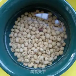 Make The original soybean step 0