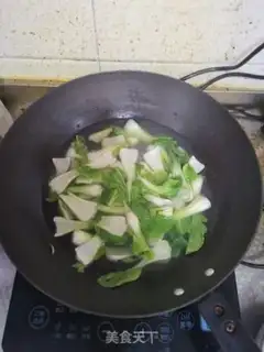 Make Spicy spicy-ball oil noodles step 3
