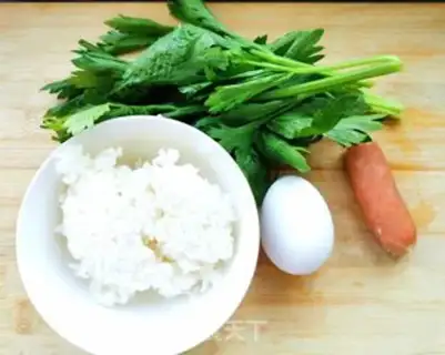 Make Rice rice step 0