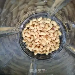 Make The original soybean step 2