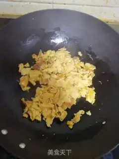 Make Chili fried eggs step 2