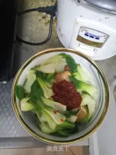 Make Spicy spicy-ball oil noodles step 5