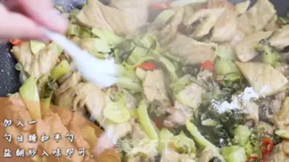 Make Sour sauce step 3