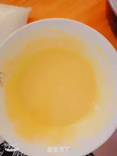 Make Cupcake step 1