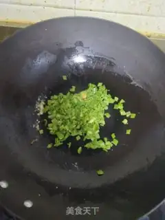 Make Chili fried eggs step 3