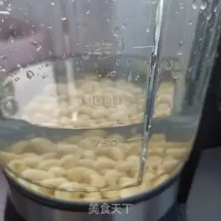 Make The original soybean step 3