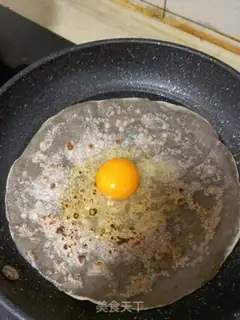 Make Bacon burrito step 1