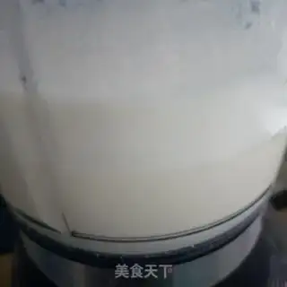 Make The original soybean step 6