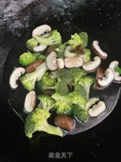 Make ♪ West blue flowers, fried mushrooms ♪ step 3