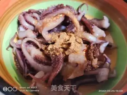 Make Roasted squid rolls step 0