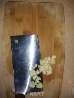 Make Piggy butter and beans step 1