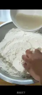 Make Cheese buns step 0