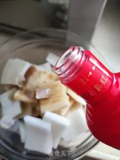 Make Sour chili step 5