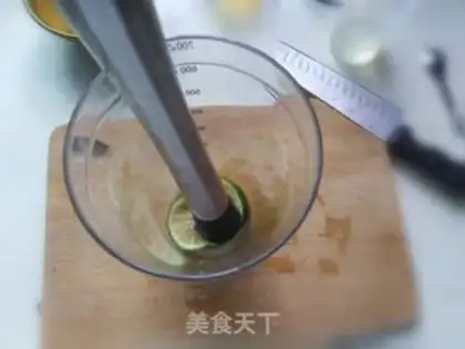 Make I