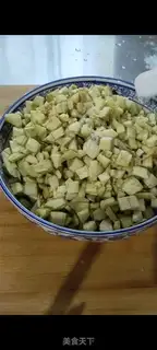 Make Cheese buns step 1