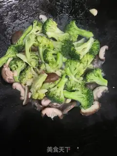 Make ♪ West blue flowers, fried mushrooms ♪ step 7