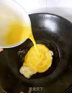 Make Fish intestines step 2