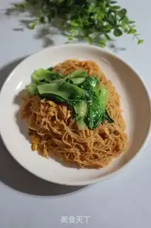 Make Rice powder step 5