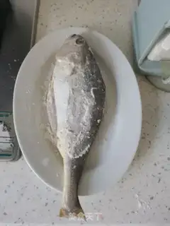 Make Jealousy yellowfish step 3